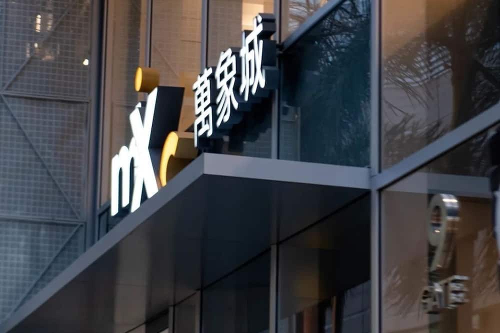 グランド ハイアット 深セン 写真