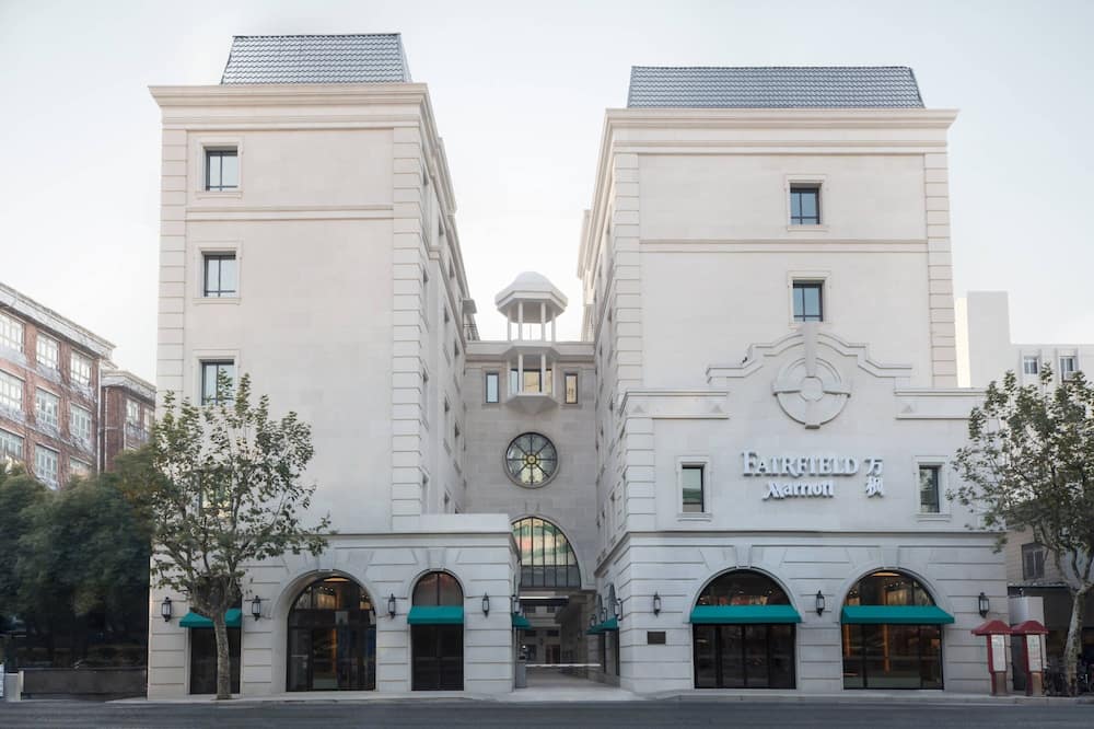 フェアフィールド バイ マリオット シャンハイ ジンガン 写真