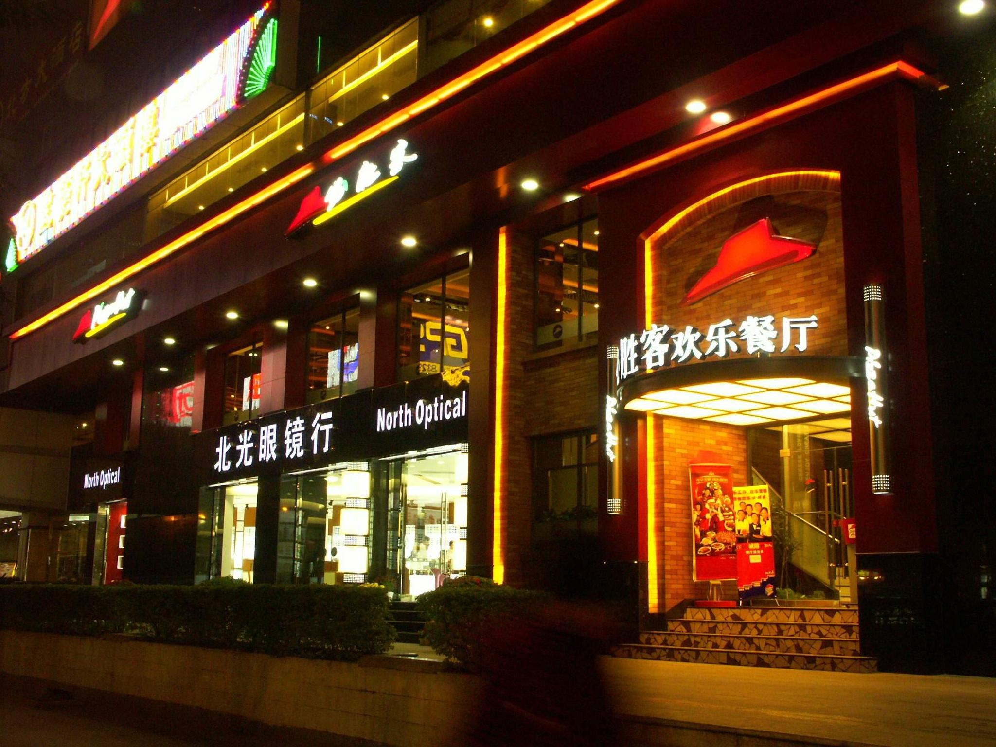 ノリンコ ホテル 写真