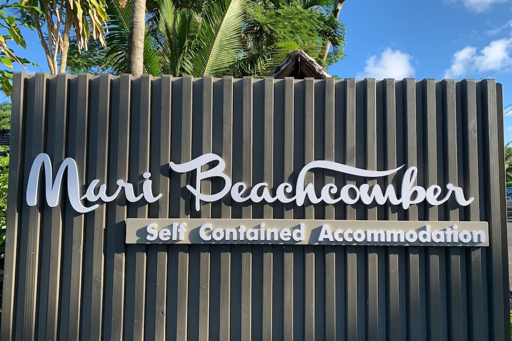 ホテルムリ ビーチコンバー 写真