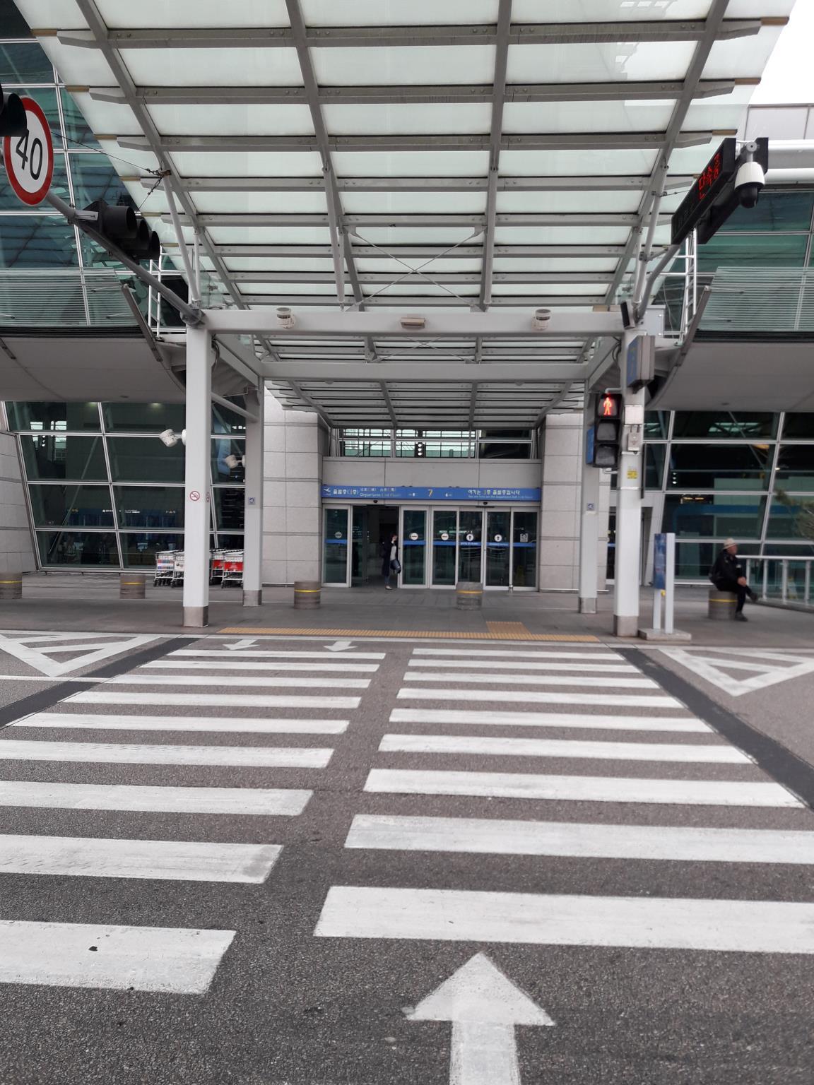 ホテル シアトル インチョン エアポート 写真