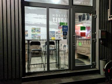 Hostel Tivoli 写真