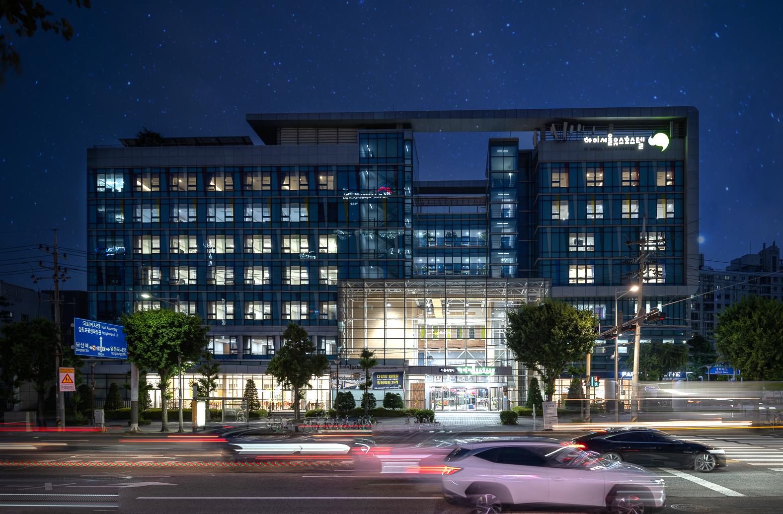 ハイ ソウル ユース ホステル 写真