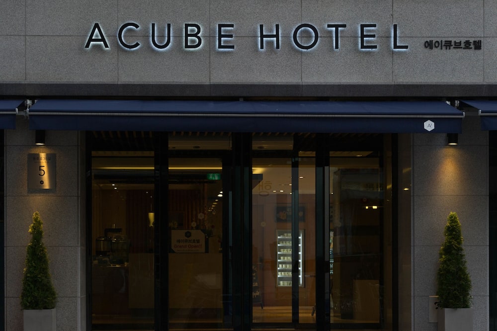 アキューブ ホテル 写真