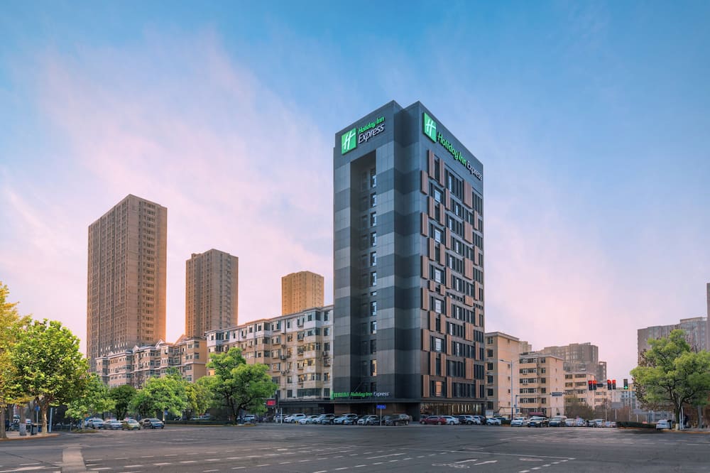 Holiday Inn Express Yangquan City Center by IHG 写真