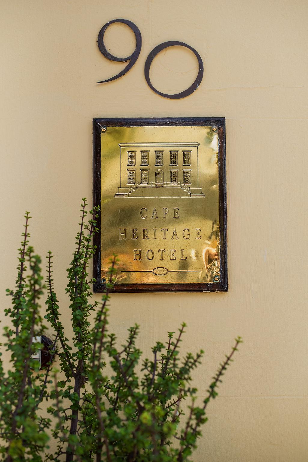 ケープ ヘリテージ ホテル 写真