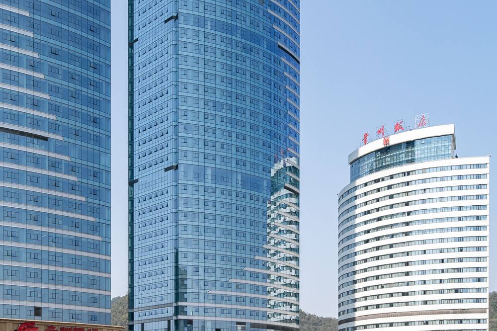 Guizhou Hotel 写真