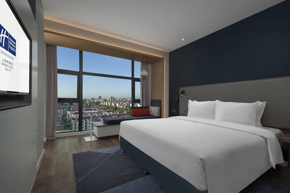 Holiday Inn Express Shanghai Qingpu New City by IHG 写真