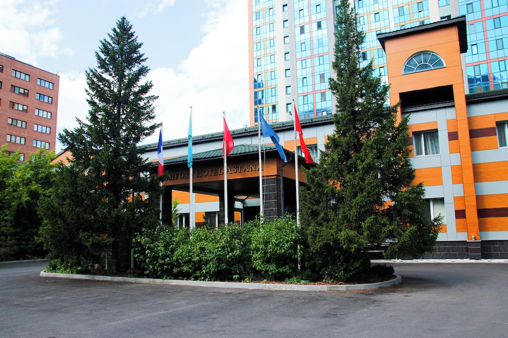 Comfort Hotel Astana 写真