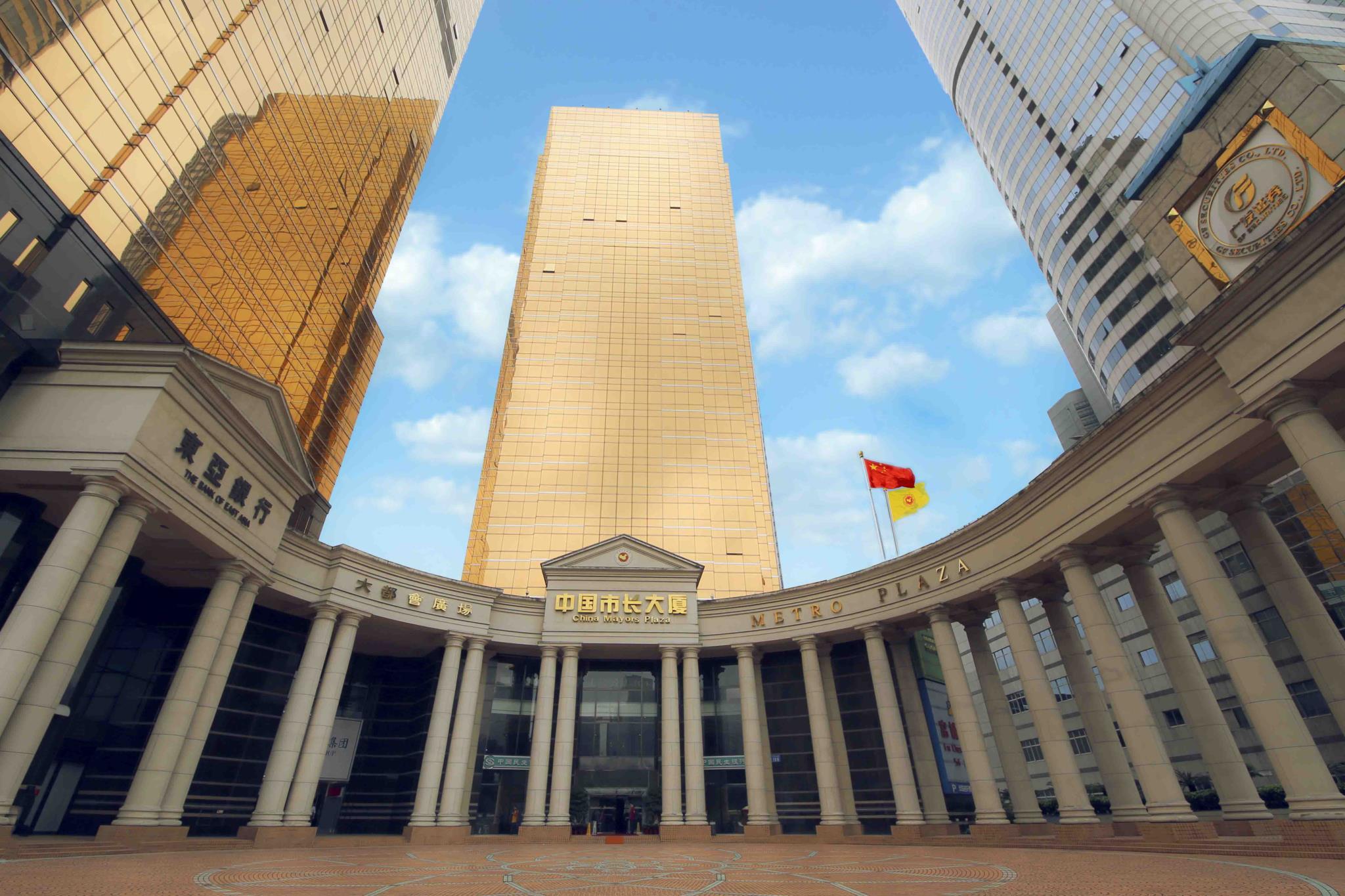 チャイナ メイヤーズ プラザ ホテル 写真