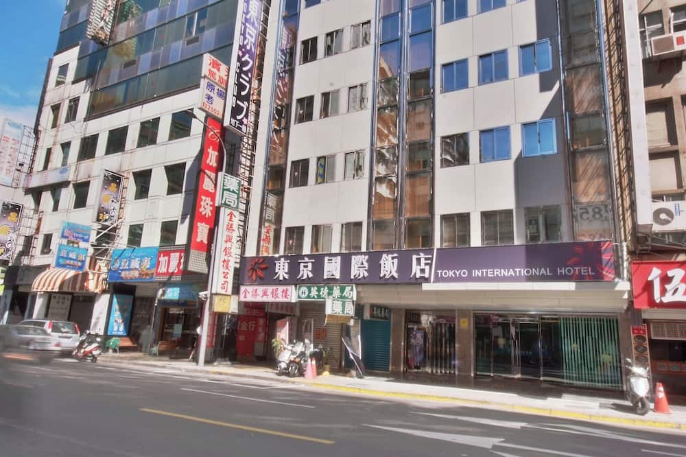 東京 インターナショナル ホテル 写真