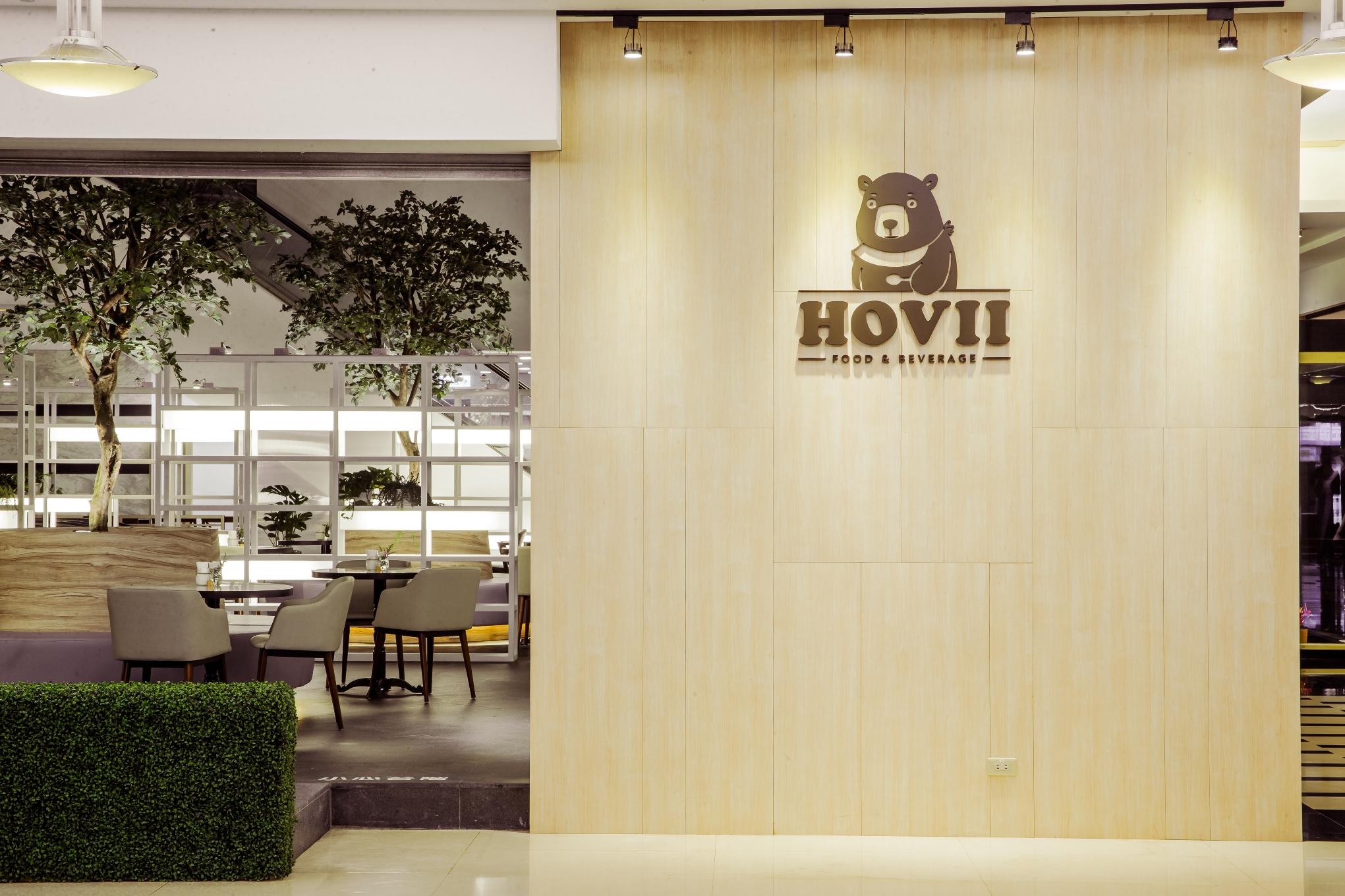 ハワード プラザ ホテル 新竹 写真