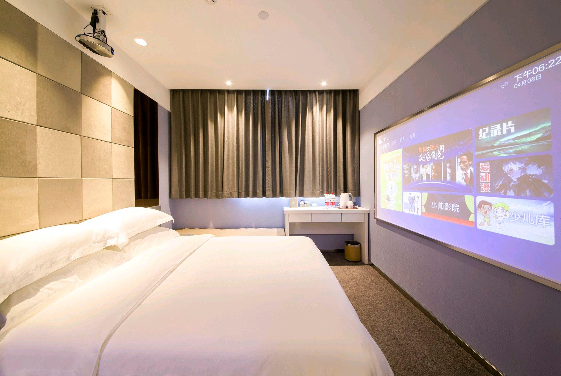 Zsmart HotelChengdu Taikoo Li Chunxi Road Branch 写真