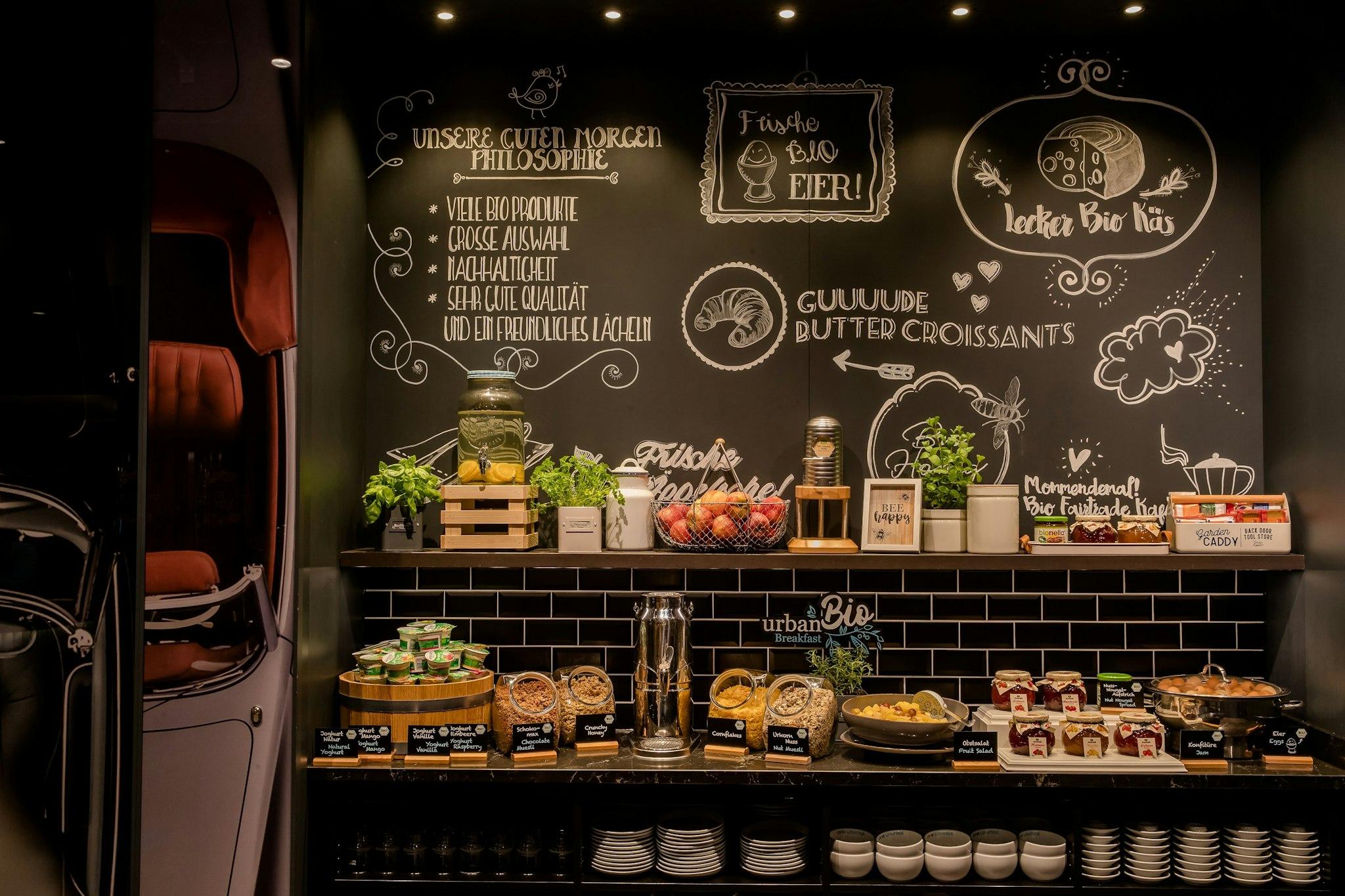 モーテル ワン フランクフルト イーストサイド 写真