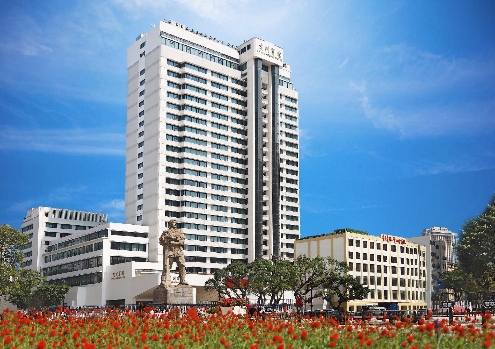 グアンジョウ ホテル 写真