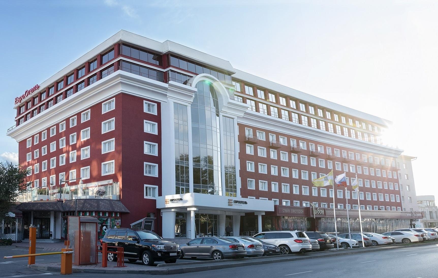 ユーロホテル スタフロポル 写真