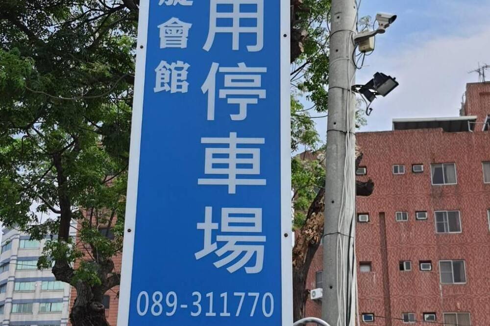 カイシェン ホテル 写真