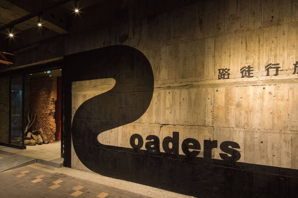 ローダーズ ホテル ジョンホワ 写真