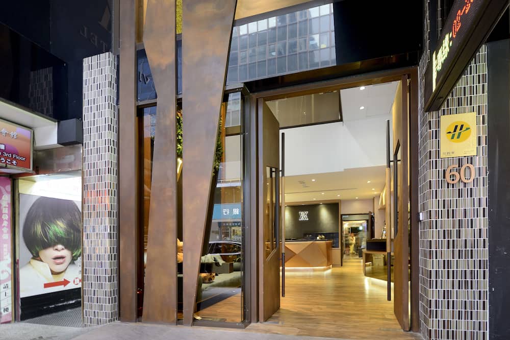 ヴィア ホテル タイペイ ステーション 写真