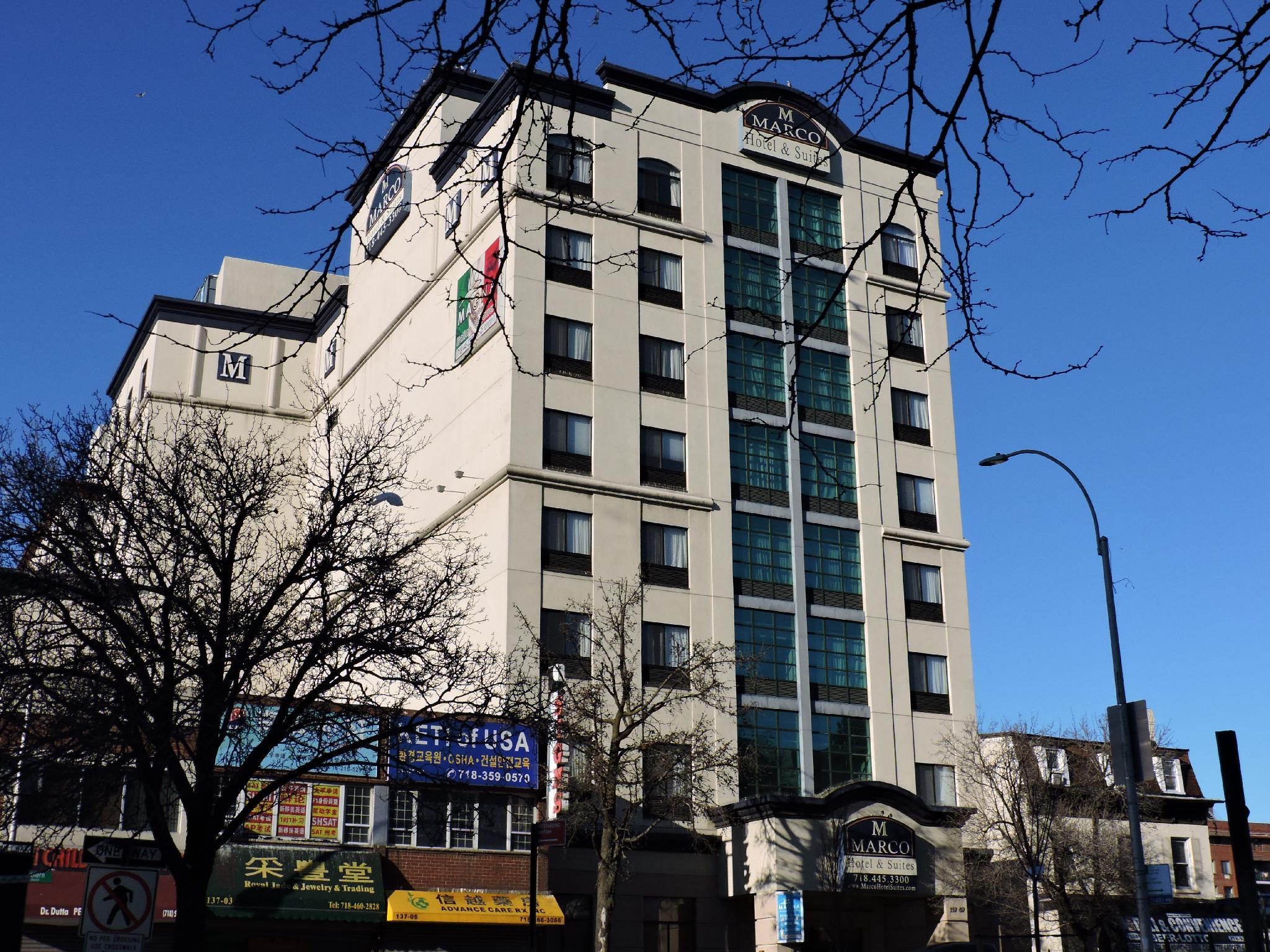 マルコ ラガーディア ホテル ＆ スイーツ 写真