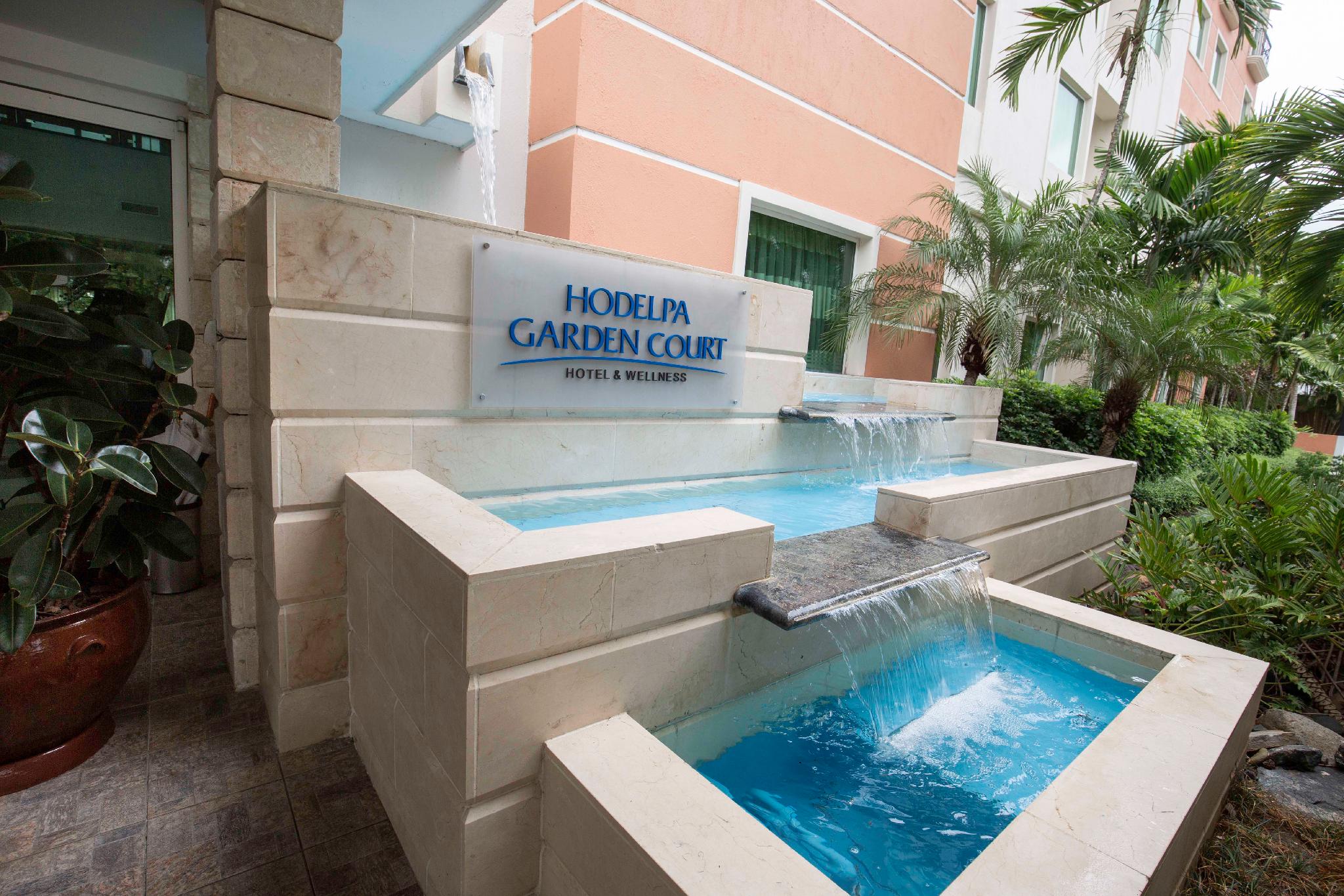 ホデルパ ガーデン コート ホテル 写真