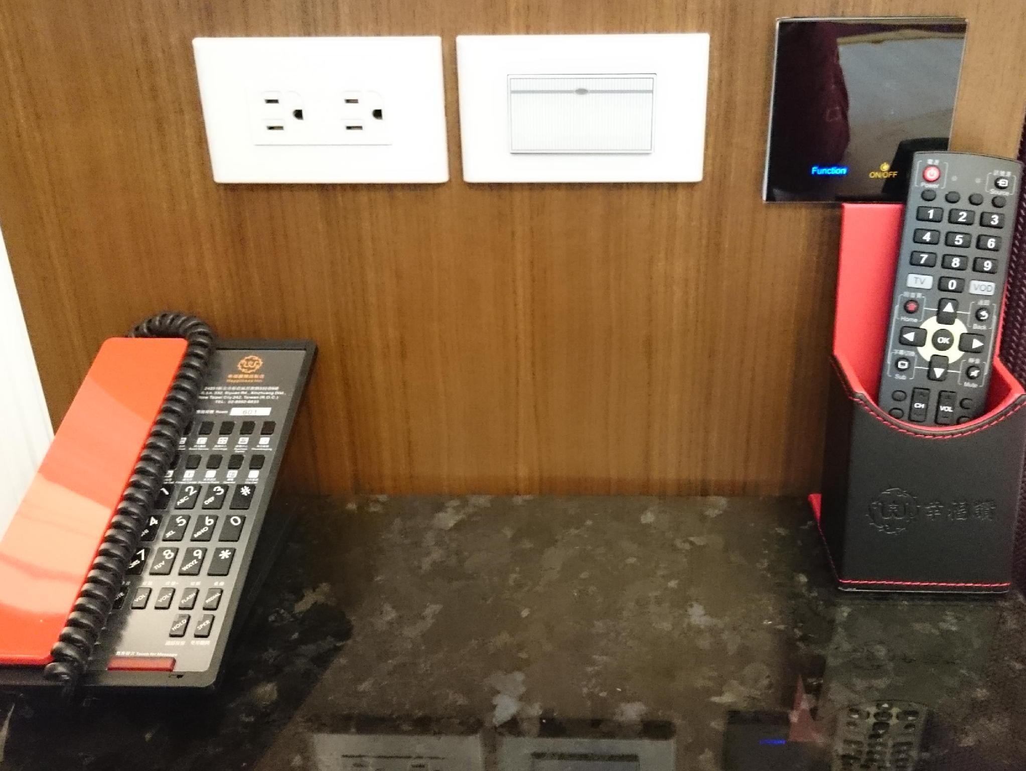 ハピネス イン シンヂュアン 写真