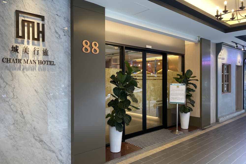 チェア マン ホテル 写真