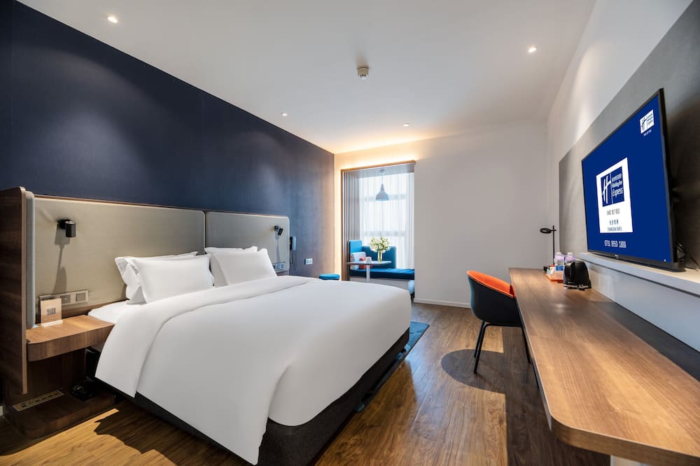 Holiday Inn Express Changsha Shifu by IHG 写真