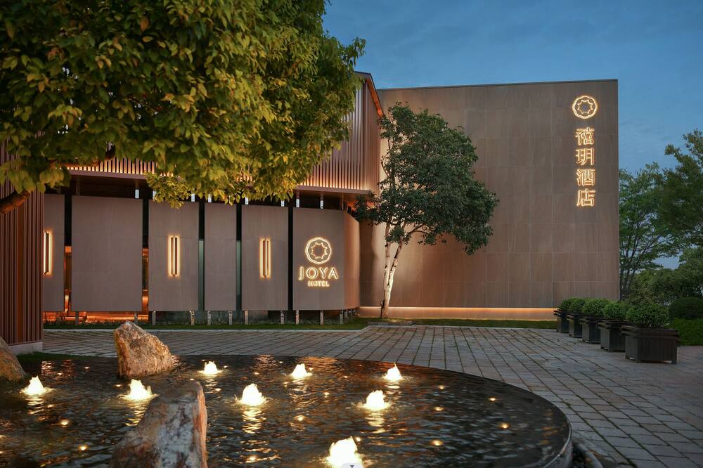 ジョヤ ホテル シャンハイ ジアディン 写真