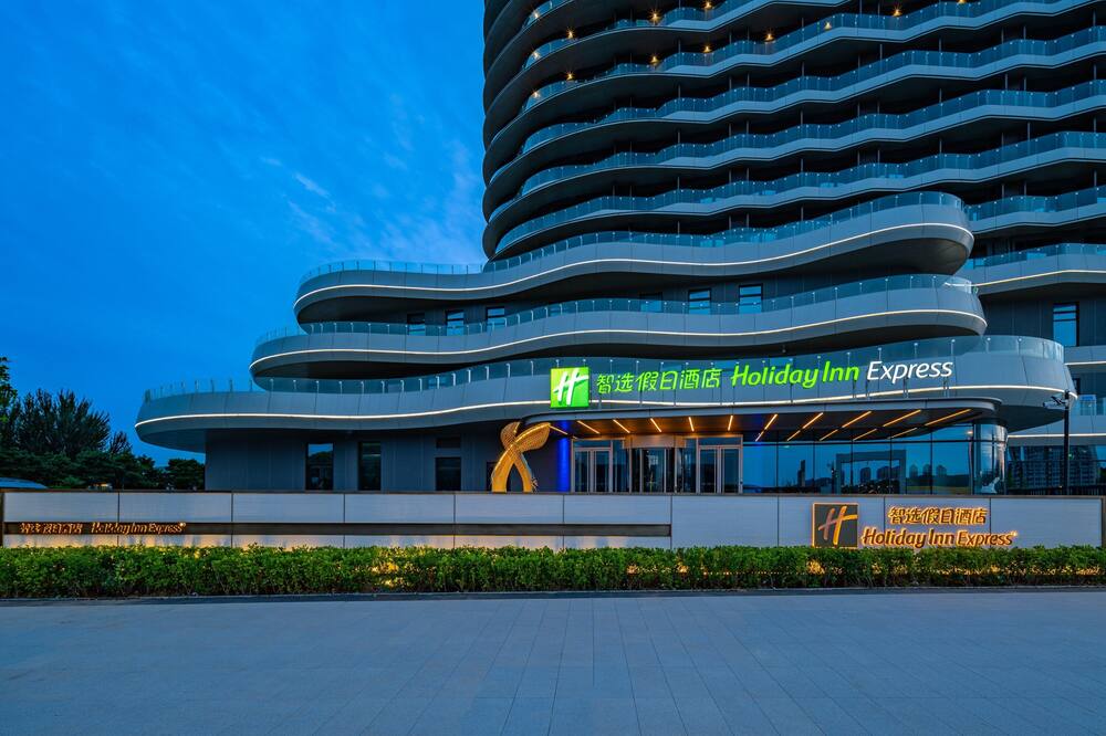 Holiday Inn Express Huludao Seaview by IHG 写真
