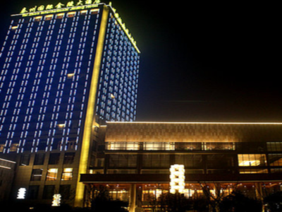 ジンリン インターナショナル ホテル タイツォウ 写真