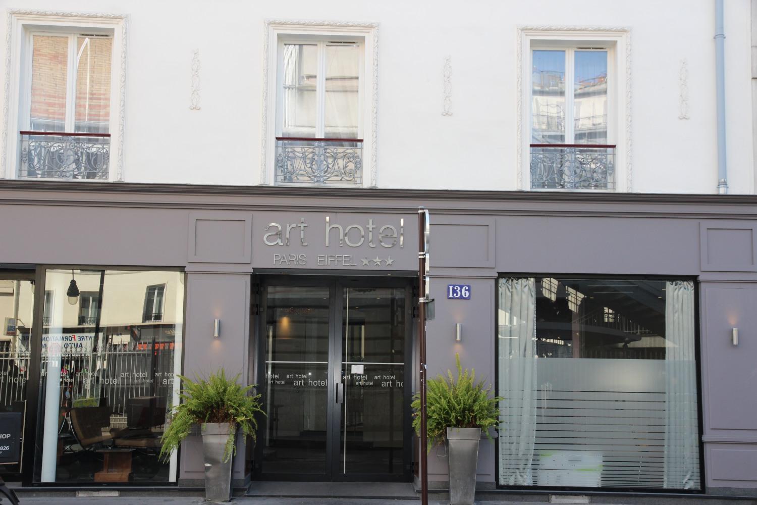 アート ホテル エイフェル 写真