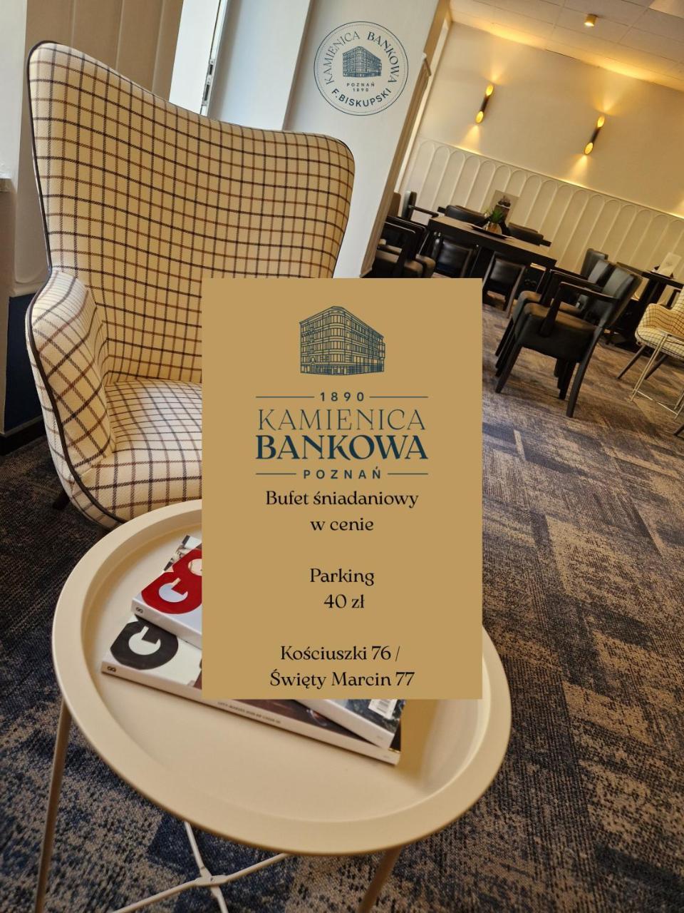 Kamienica Bankowa Residence 写真