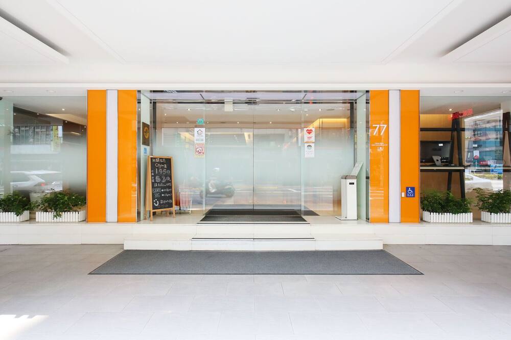 シティイン ホテル タイペイ ステーションブランチ III 写真