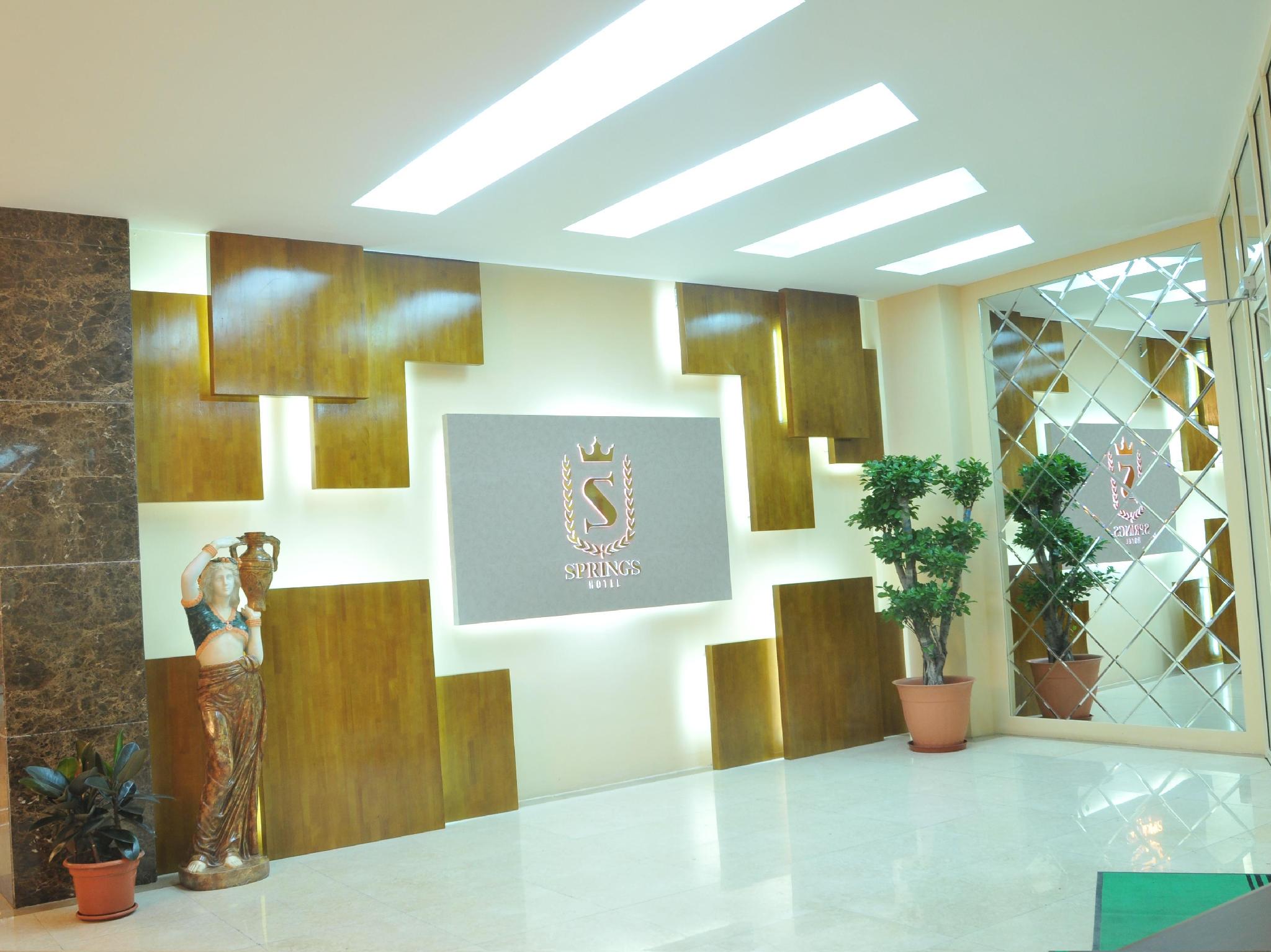 スプリングス ホテル 写真