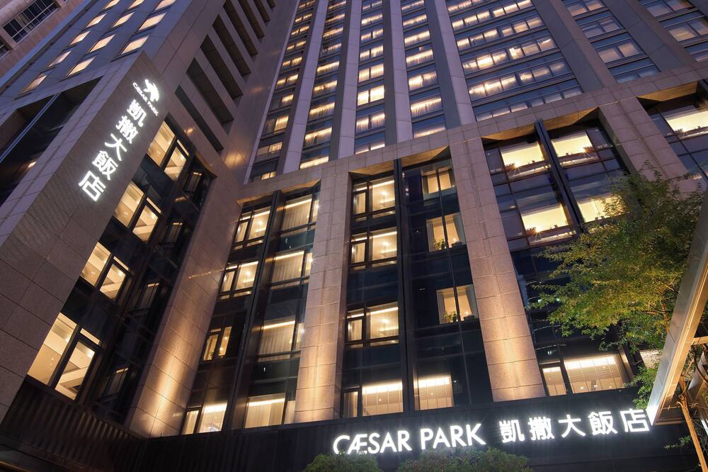 シーザー パーク ホテル バンチャオ 写真