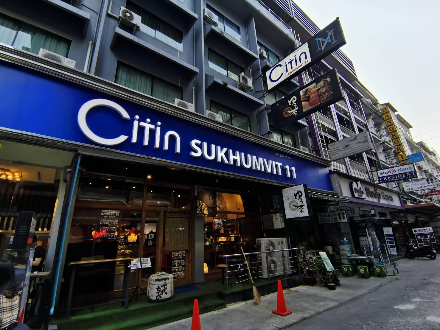 シティン スクンビット 11 ナナ バンコク バイ コンパス ホスピタリティ 写真