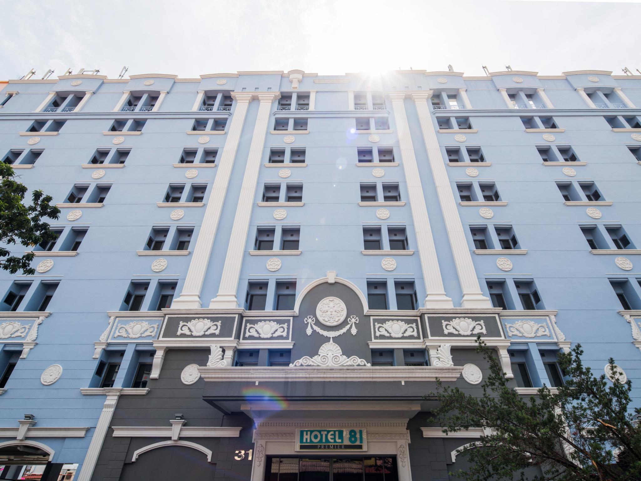 オテル 81 プレミア スター 写真