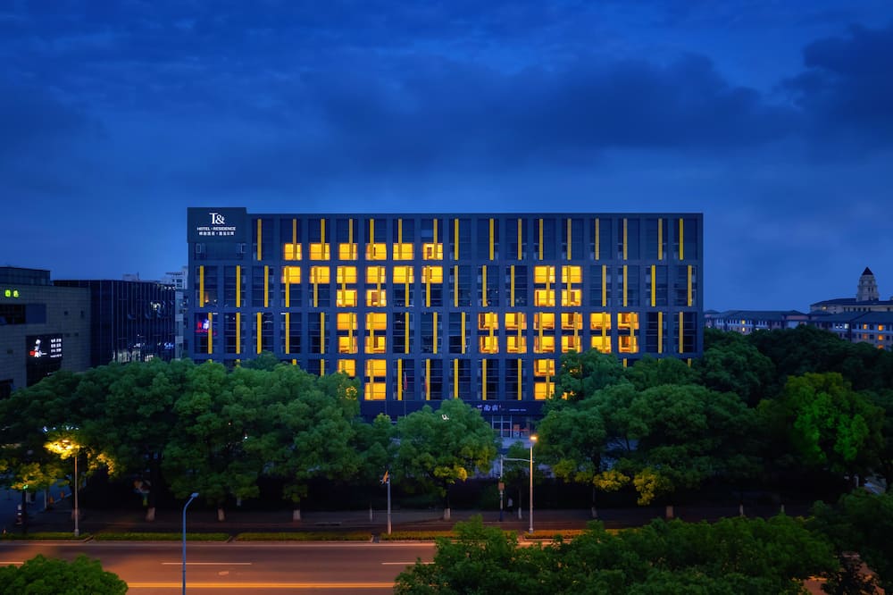 Shanghai T Plus Hotel Residence 写真
