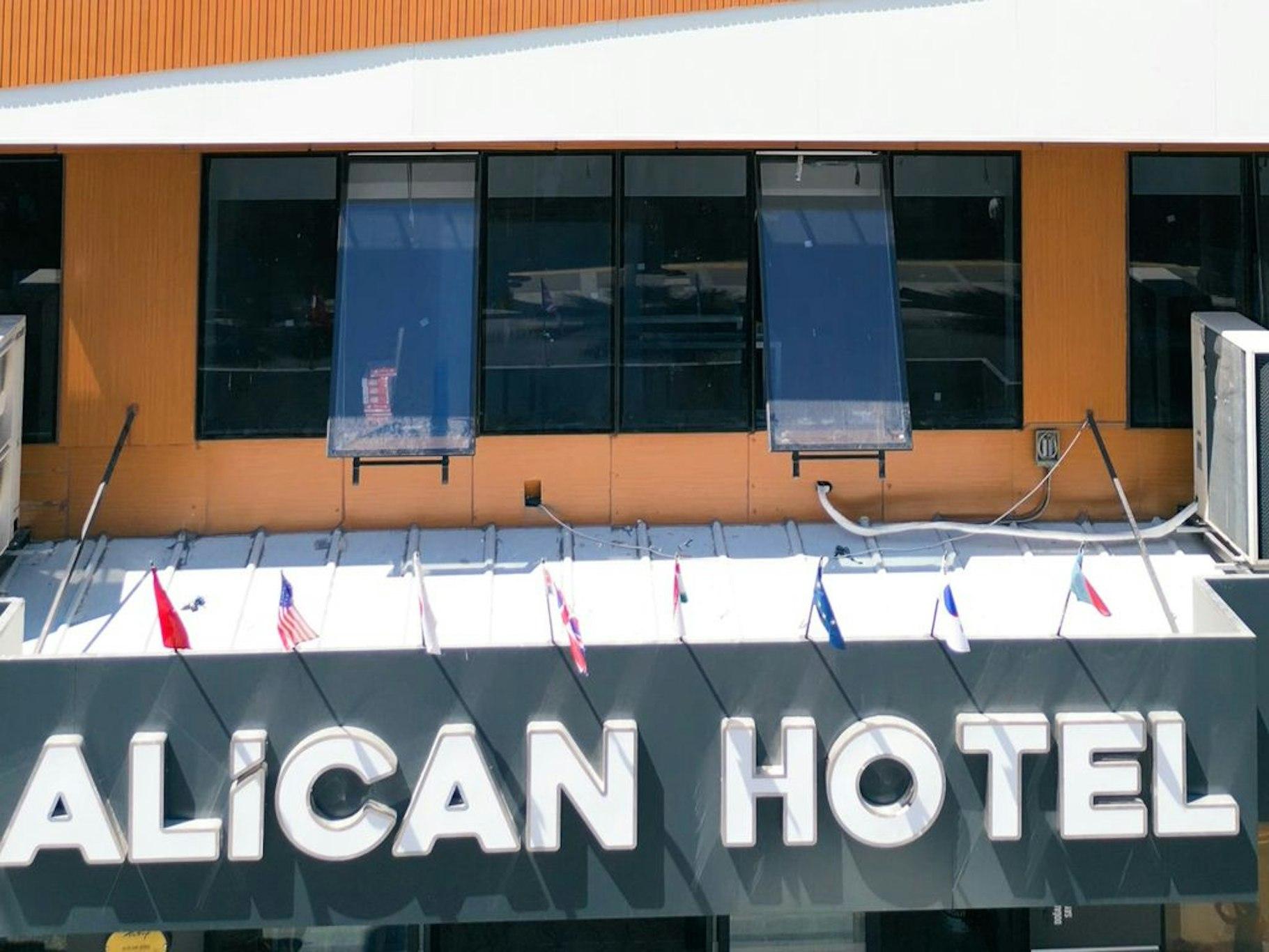 アリカン 1 ホテル 写真