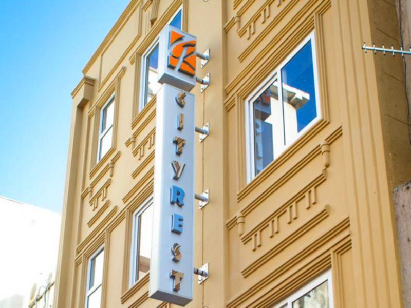 シティレスト フォート - ホステル 写真