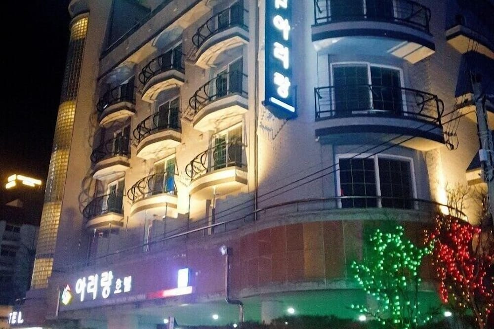 アリラン ホテル 写真