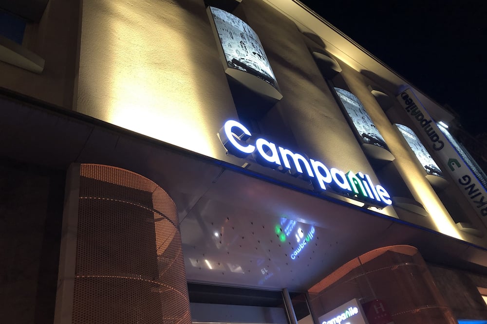 ホテル カンパニール シャルトル サントル 写真