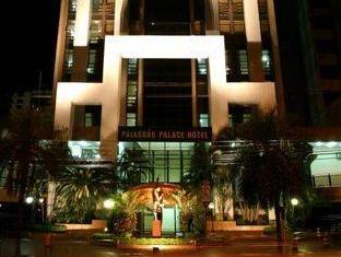 Paiaguás Palace Hotel 写真