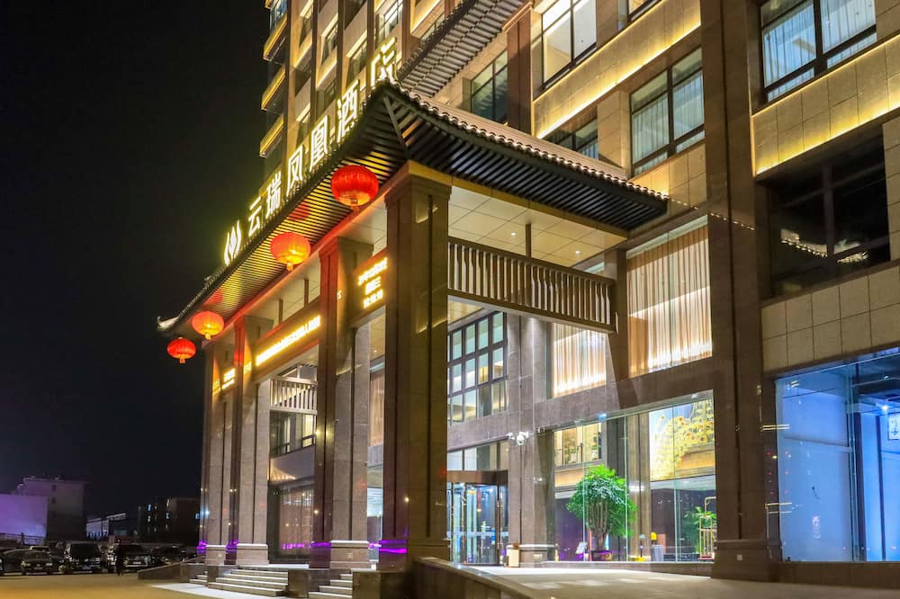 YUN-RAY PHOENIX HOTEL 写真