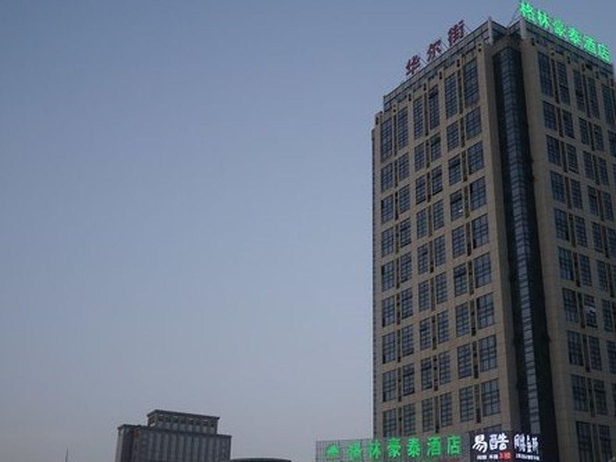 GreenTree Inn Anhui Hefei South Railway Station Damo Sqaure Business Hotel