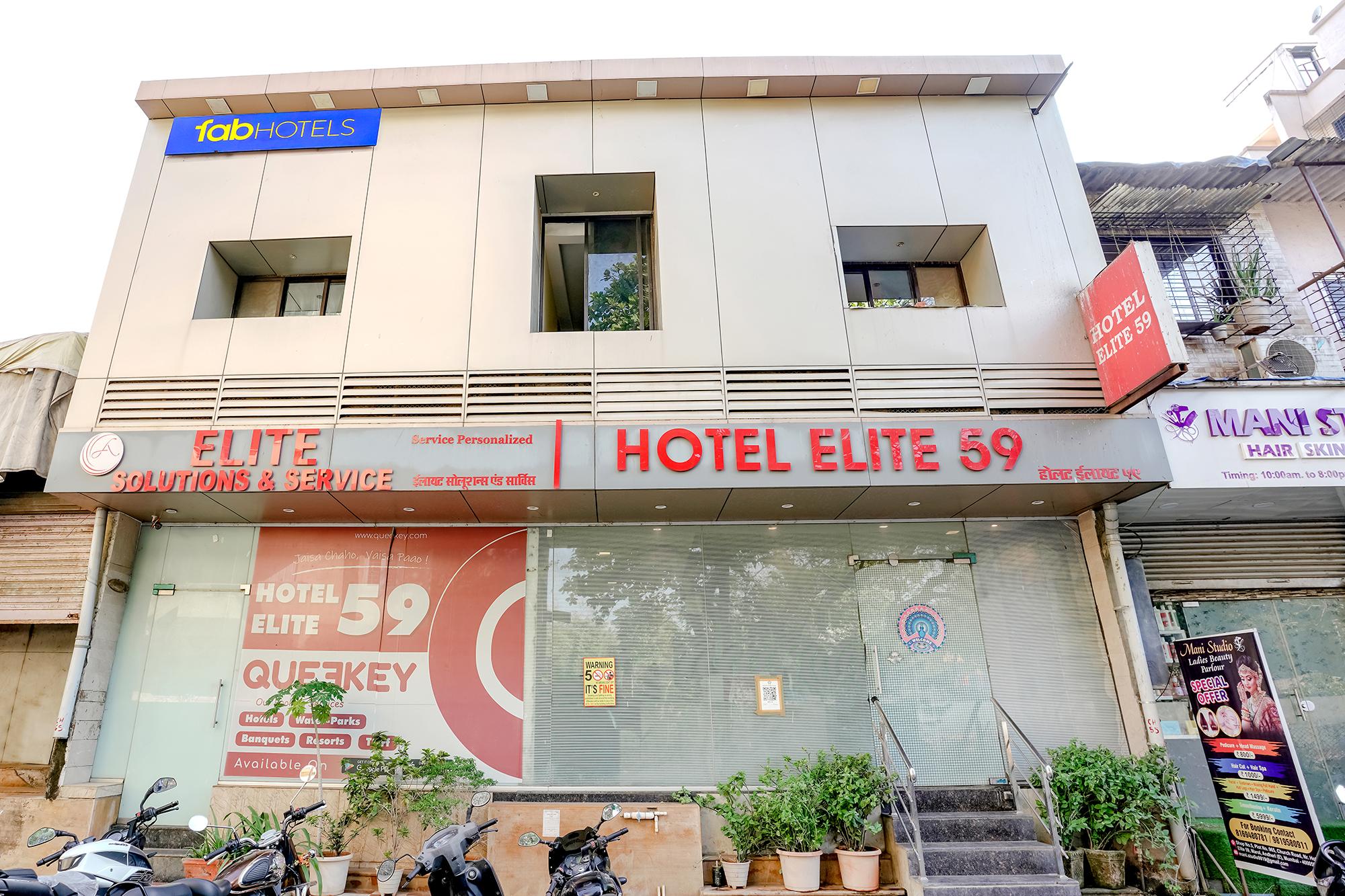 FabExpress Elite 59 写真