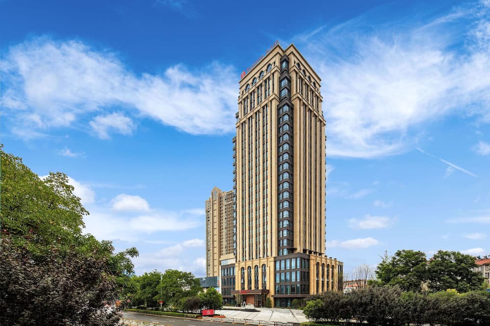 Ramada Plaza Wuhan Huangpi 写真