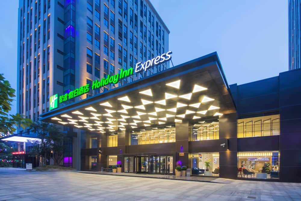 ホリデイ イン エクスプレス上海金山 by IHG (上海金山智選假日酒店) 写真