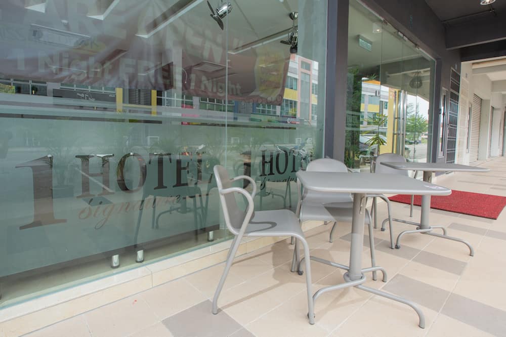 シグネチャー 1 ホテル 写真